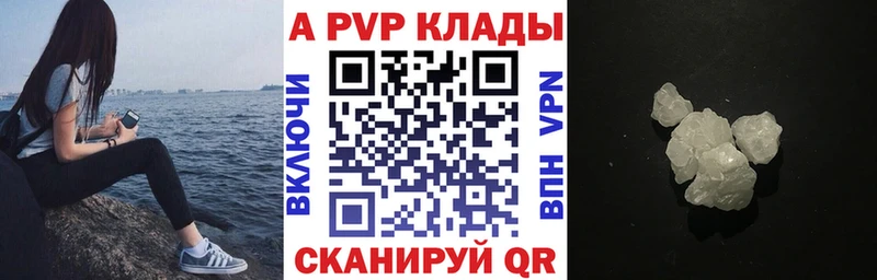 Alfa_PVP СК КРИС Инта