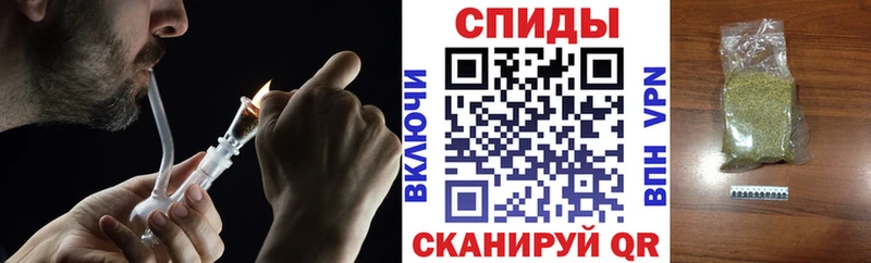 OMG ONION  Инта  Бутират GHB 
