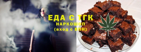 гашишное масло Гусиноозёрск