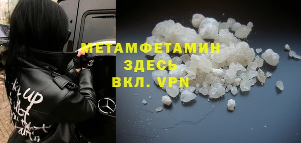 а пвп мука Гусь-Хрустальный
