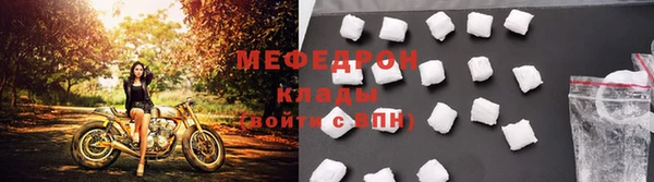 метадон Горнозаводск