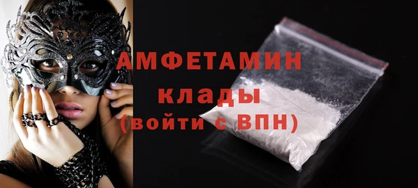 гашишное масло Гусиноозёрск