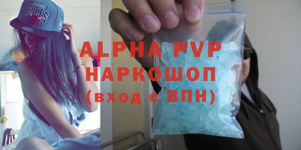 гашишное масло Гусиноозёрск