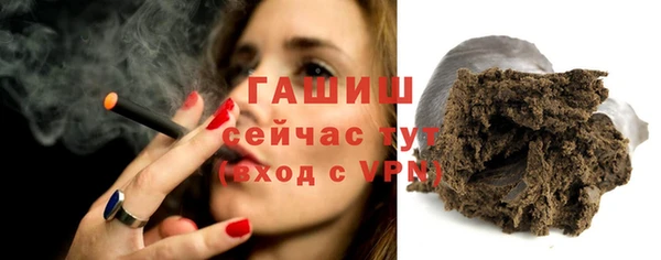 метадон Горнозаводск