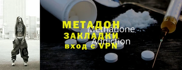 марки lsd Горно-Алтайск