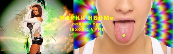 а пвп мука Гусь-Хрустальный
