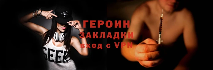 а пвп мука Гусь-Хрустальный
