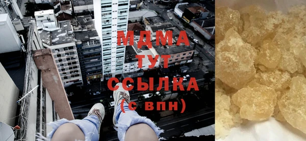 а пвп мука Гусь-Хрустальный
