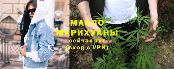 а пвп мука Гусь-Хрустальный