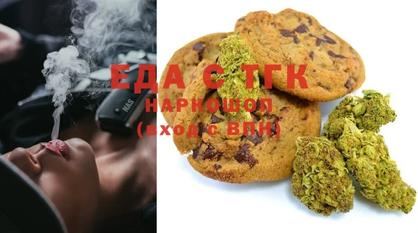 метадон Горнозаводск