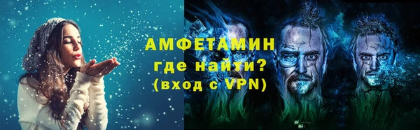 а пвп мука Гусь-Хрустальный