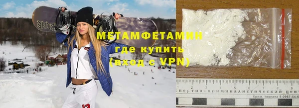 а пвп мука Гусь-Хрустальный