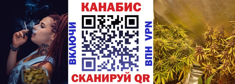 купить закладку  Инта  МАРИХУАНА THC 21% 